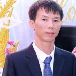Đỗ Danh Thể