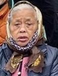 Đỗ Thị Quỳ